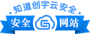 安全(quan)聯盟站(zhan)長平台